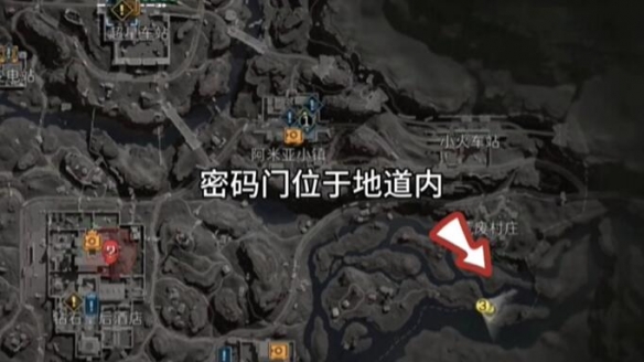 三角洲行动每日密码2026.10.15